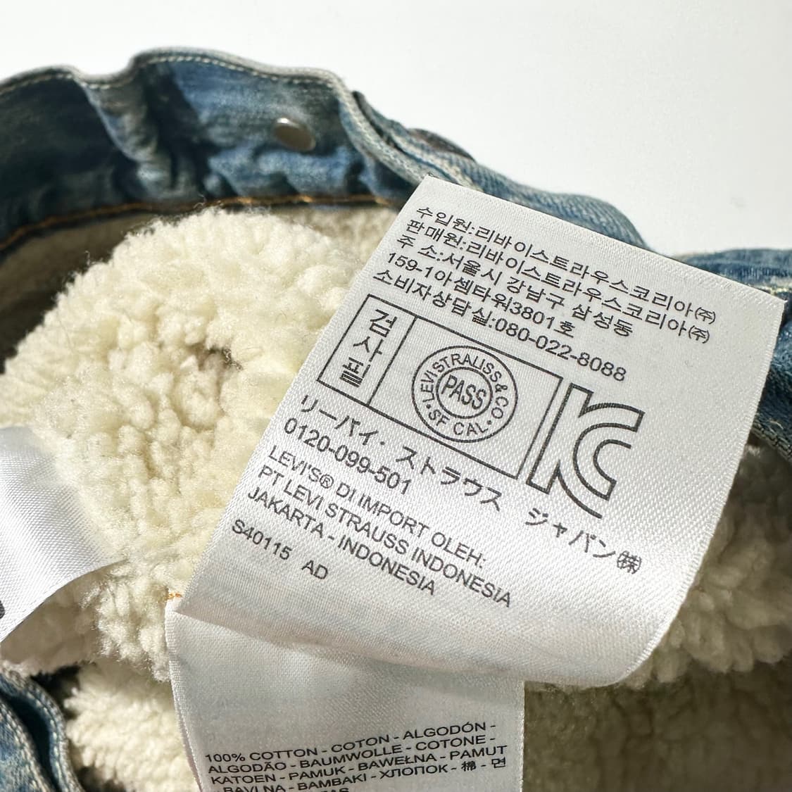 리바이스 쉐르파 데님 트러커 자켓 상품이미지9