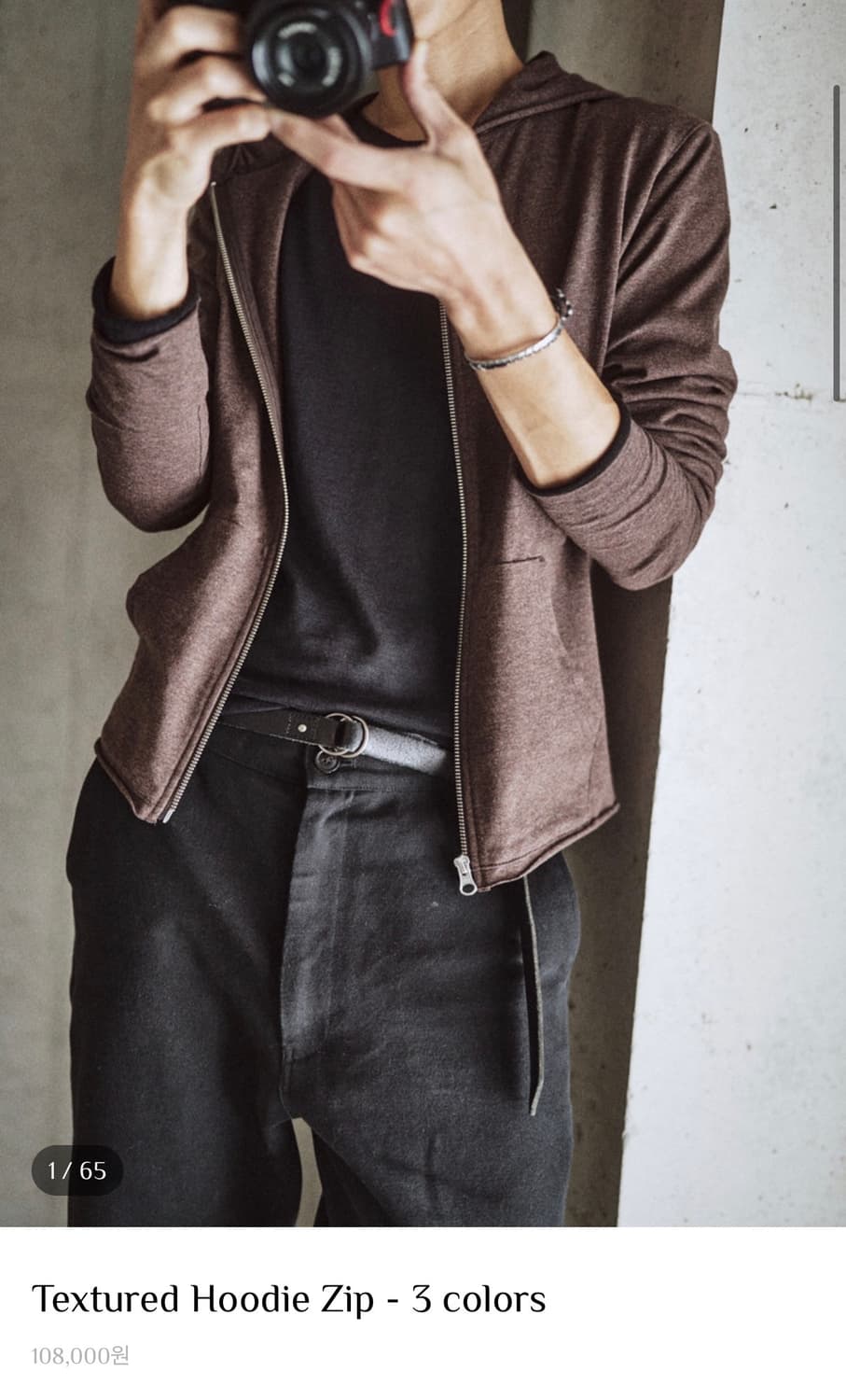 Mono prive textured hoodie zip  상품이미지1