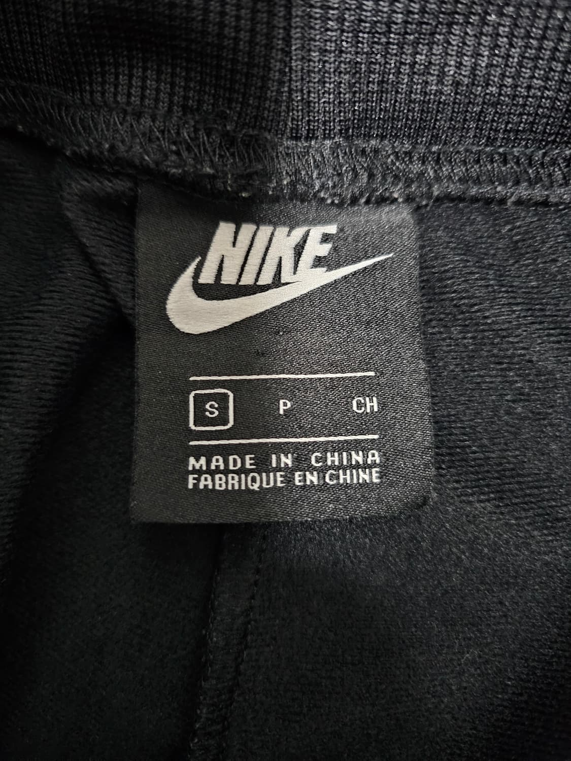 나이키 여성 폴리 조거팬츠 S 상품이미지3