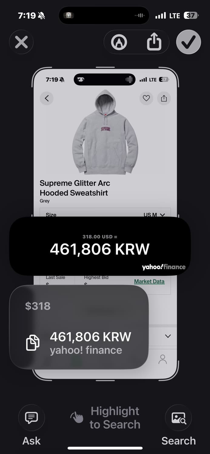 슈프림 [정품] 글리터 후드티 (시세 45만) 글리터 로고 스웻셔츠 m( 상품이미지4