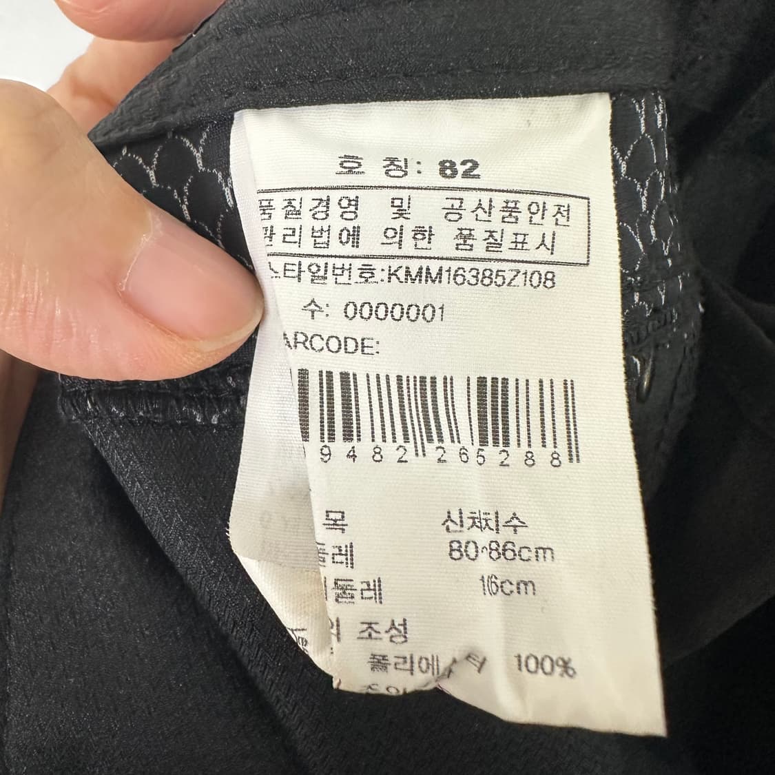 케이투 남자 반바지 검정 82 (30인치정도) 상품이미지8