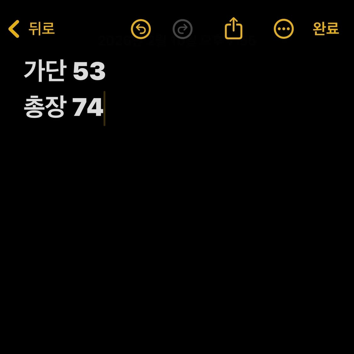 타미힐피거 플래그 로고 긴팔 카라 티셔츠 상품이미지4