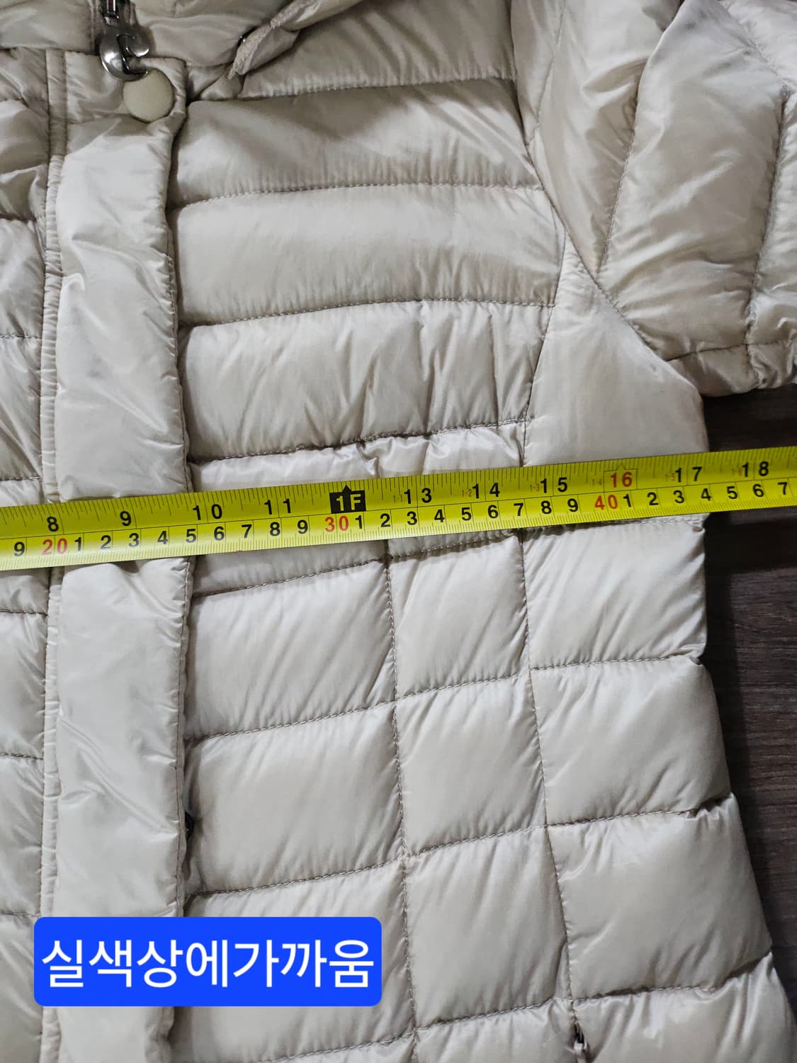 cinellistudio 씨 스튜디오 구스 패딩 아이보리  85 상품이미지8