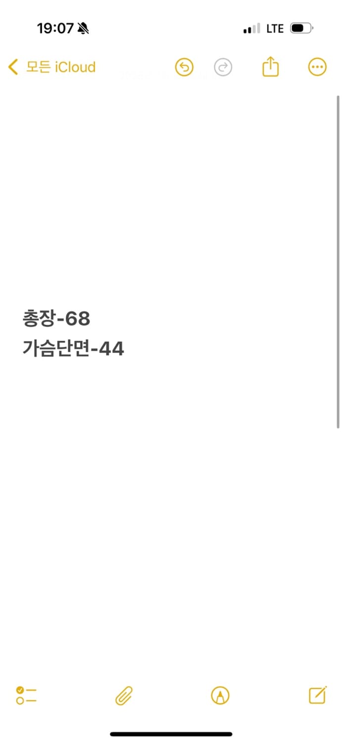 [ XS ] NC 다이노스 47번 나성범 반팔 유니폼 b16 상품이미지9