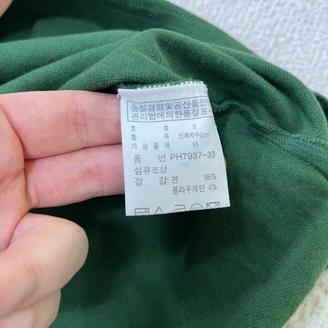 3 라코스테 반팔 카라 티셔츠 0325M 상품이미지3