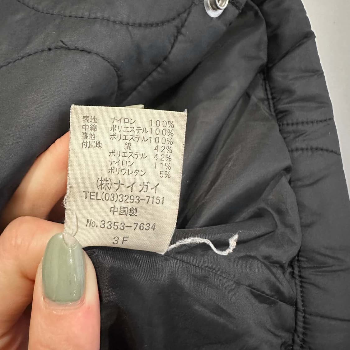 폴로 진스 퀼팅 자켓 리브드 카라넥 투포켓 소매 로고 디테일 블랙 상품이미지7