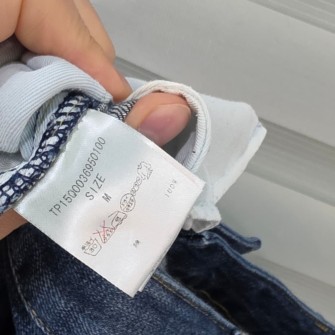 CIAOPANIC TYPY 데님 롱스커트- 우먼M 상품이미지9