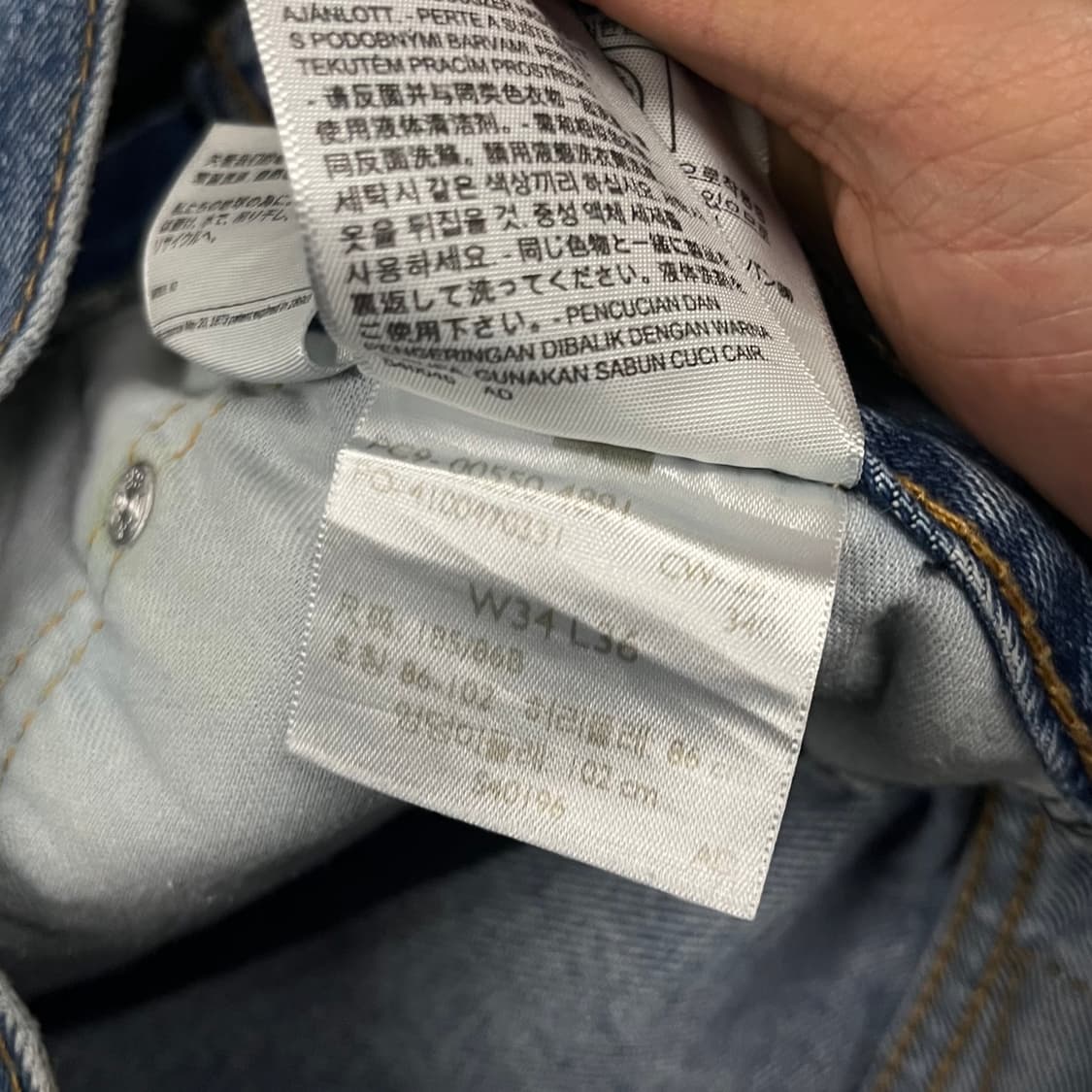 리바이스550 데님 팬츠 (34“) 상품이미지6