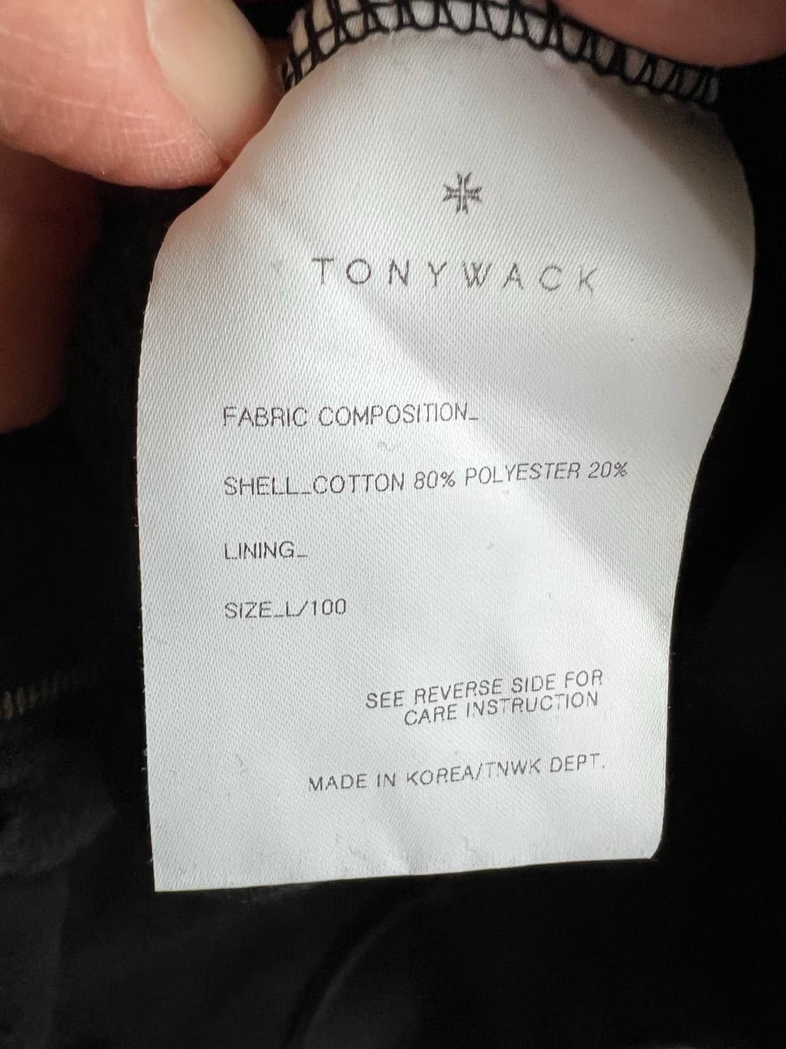 토니웩 상품이미지6