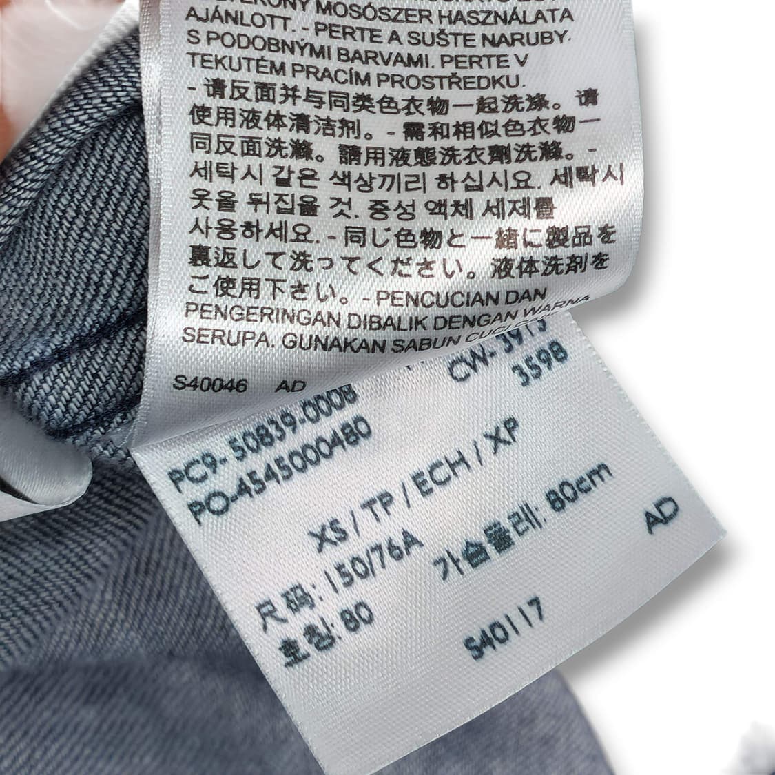  LEVI'S 리바이스 웨스턴 데님 셔츠 상품이미지9