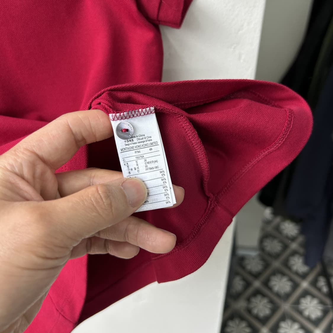 16756 - 라코스테 버건디 반팔 카라티 상품이미지5