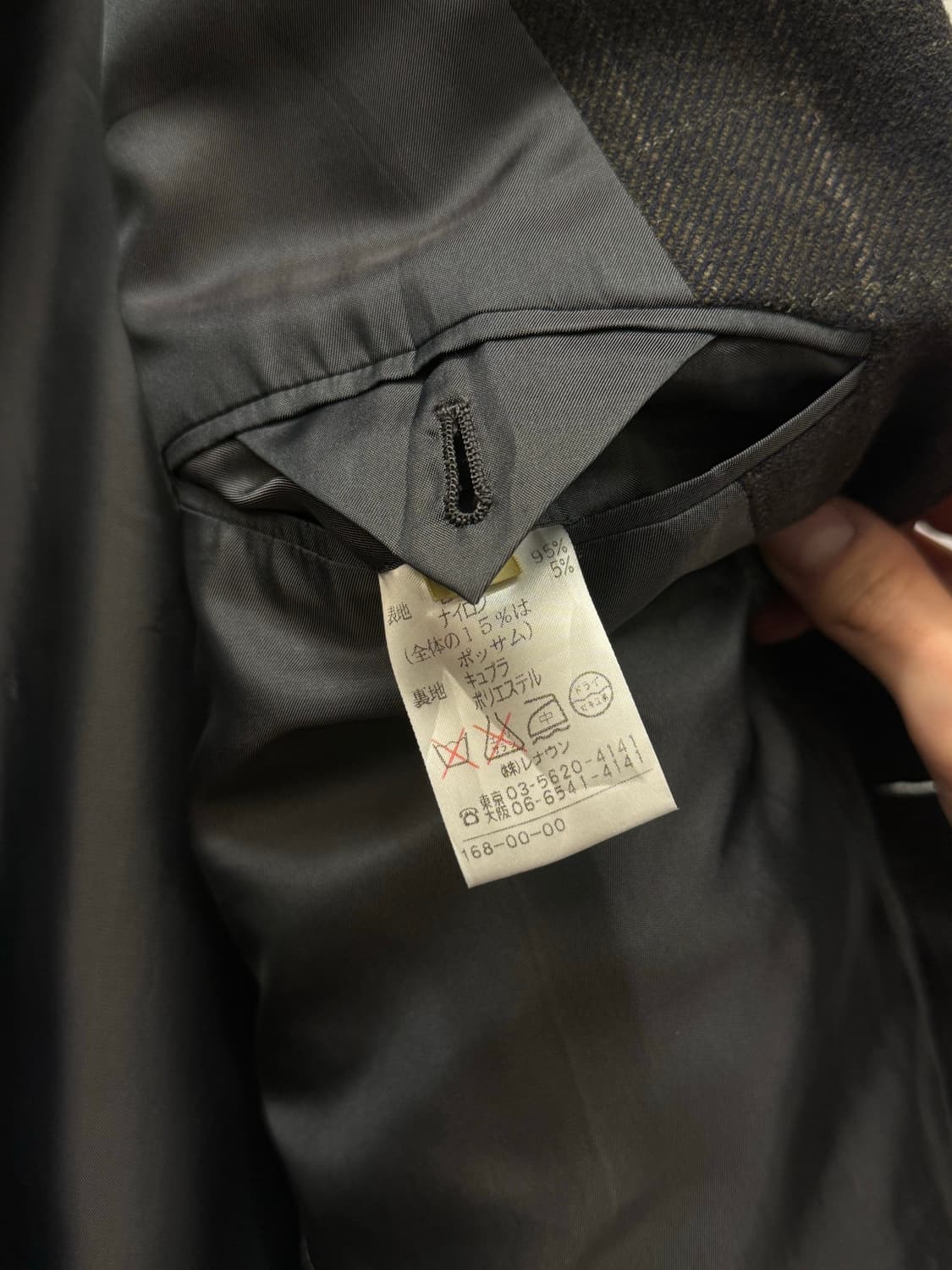 L) Aquascutum Plaid Tailored Jacket 상품이미지7