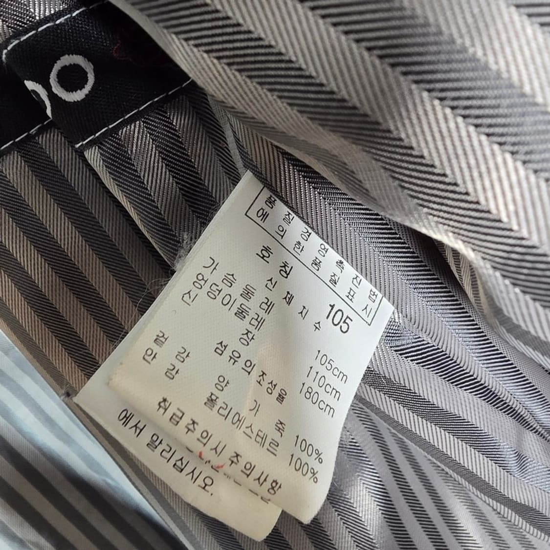 ICINOO 양가죽 미니멀 집업 자켓 XL 상품이미지7