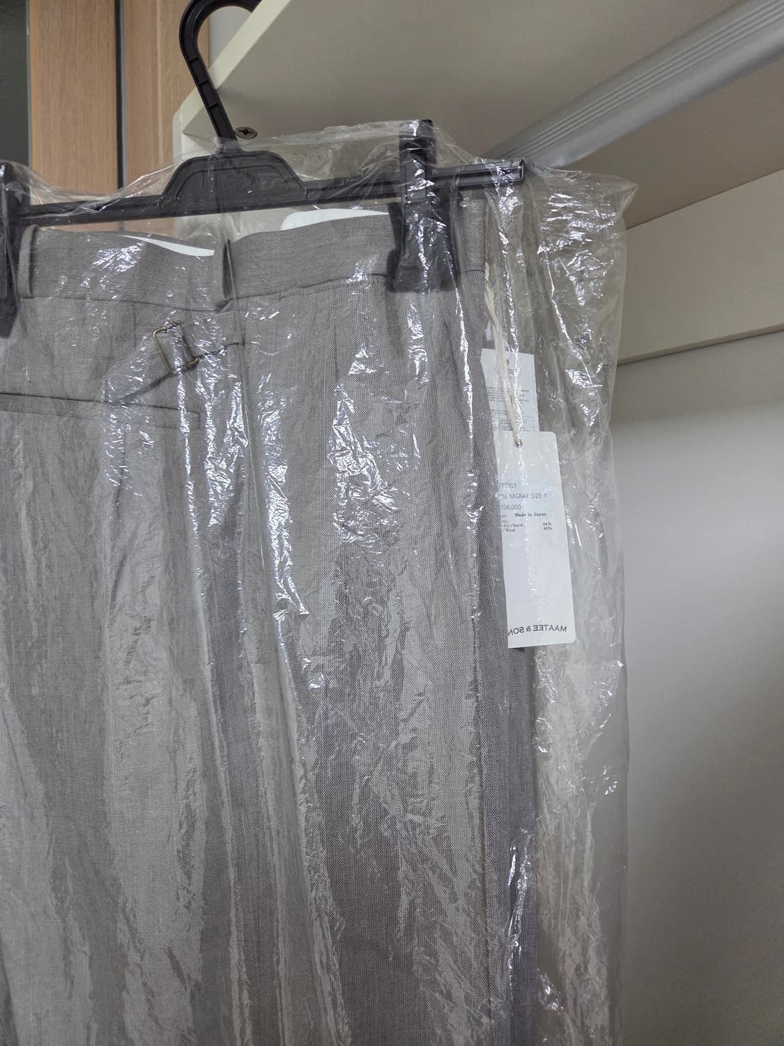 (1 size)26ss 마티앤선즈 JEFFERLY PANE 색상 상품이미지5