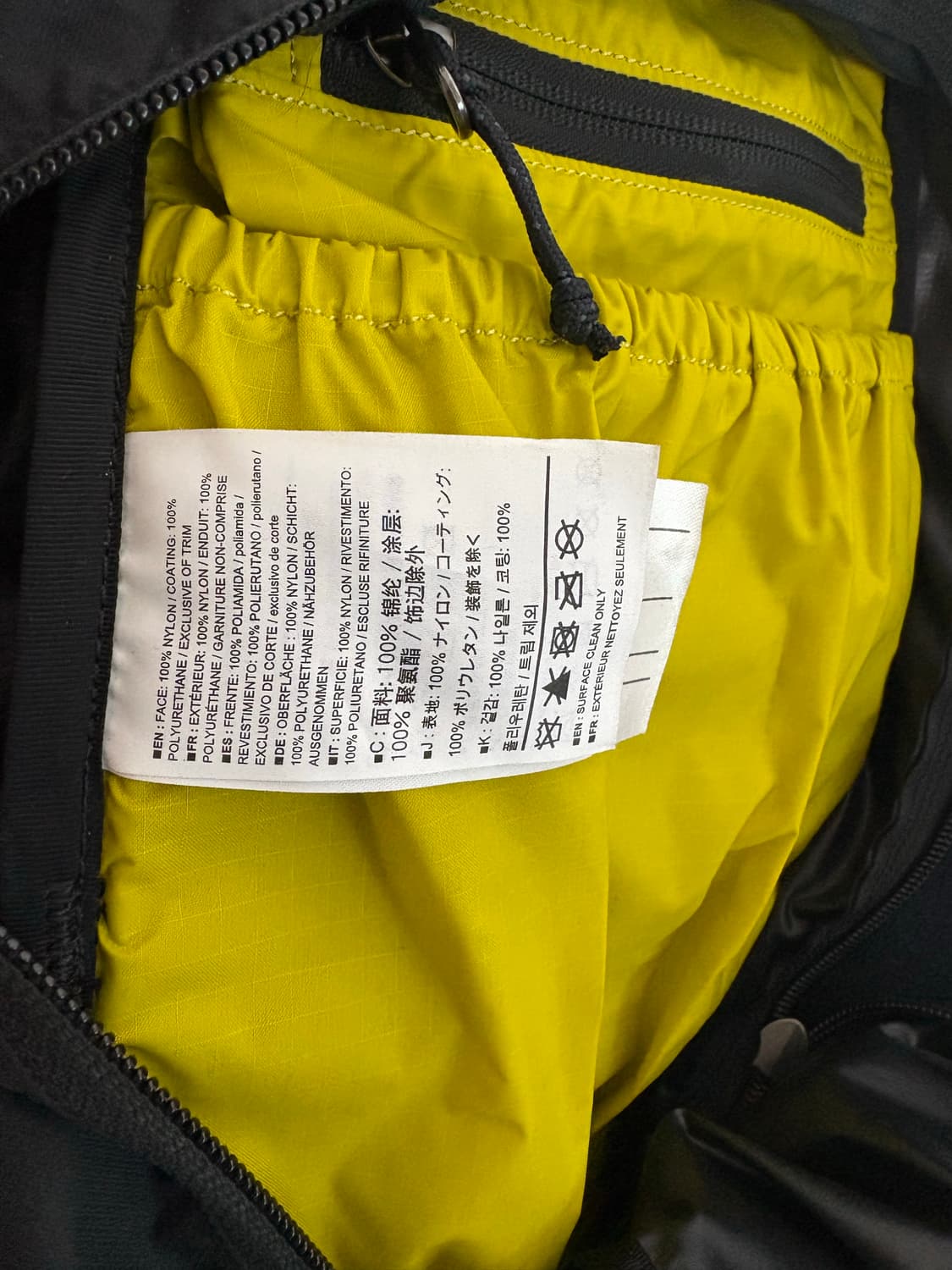 아크테릭스 aerios10 상품이미지2