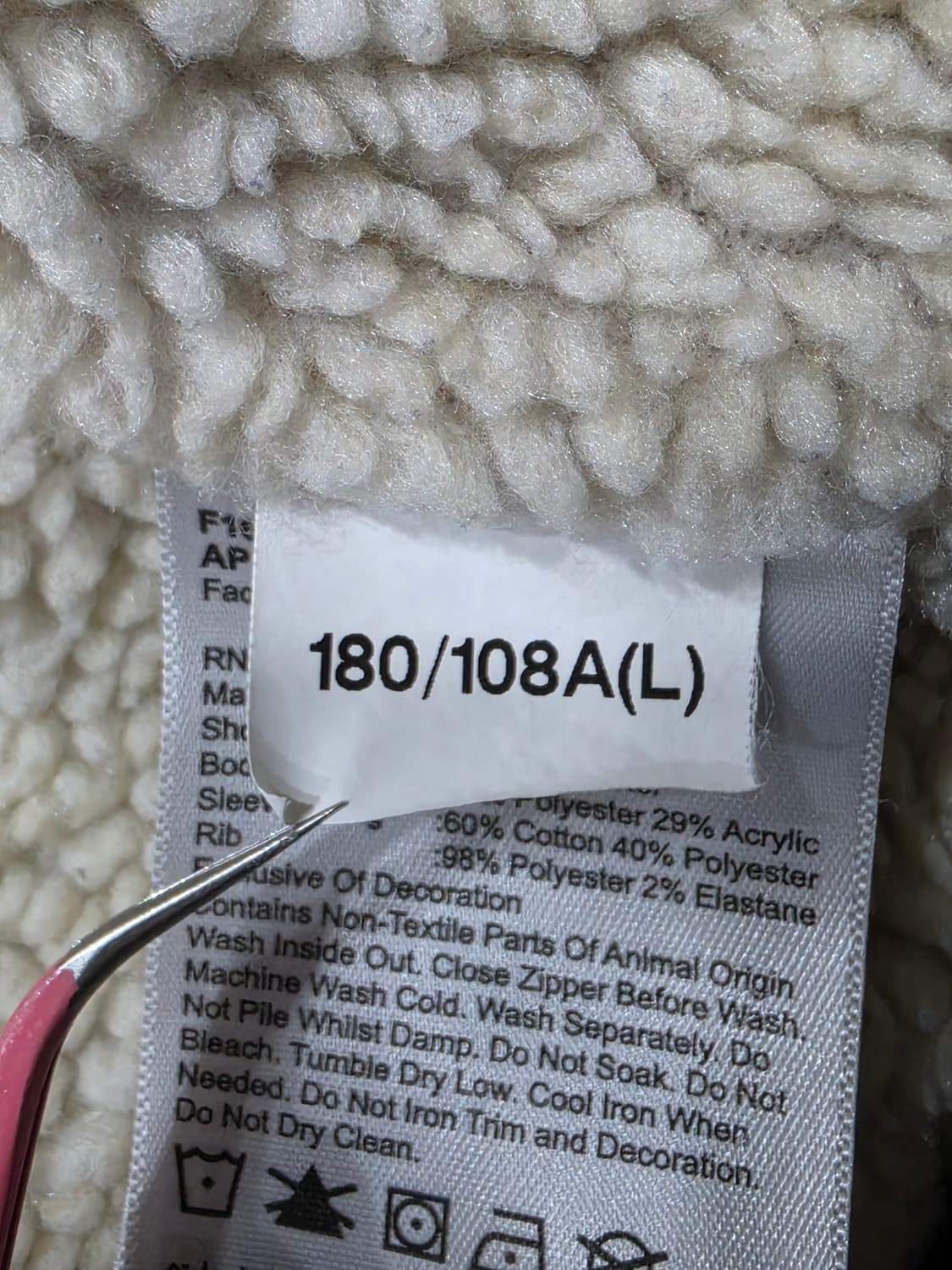 팀버랜드 웰즈 리버 양털 안감 후드집업 L 상품이미지8