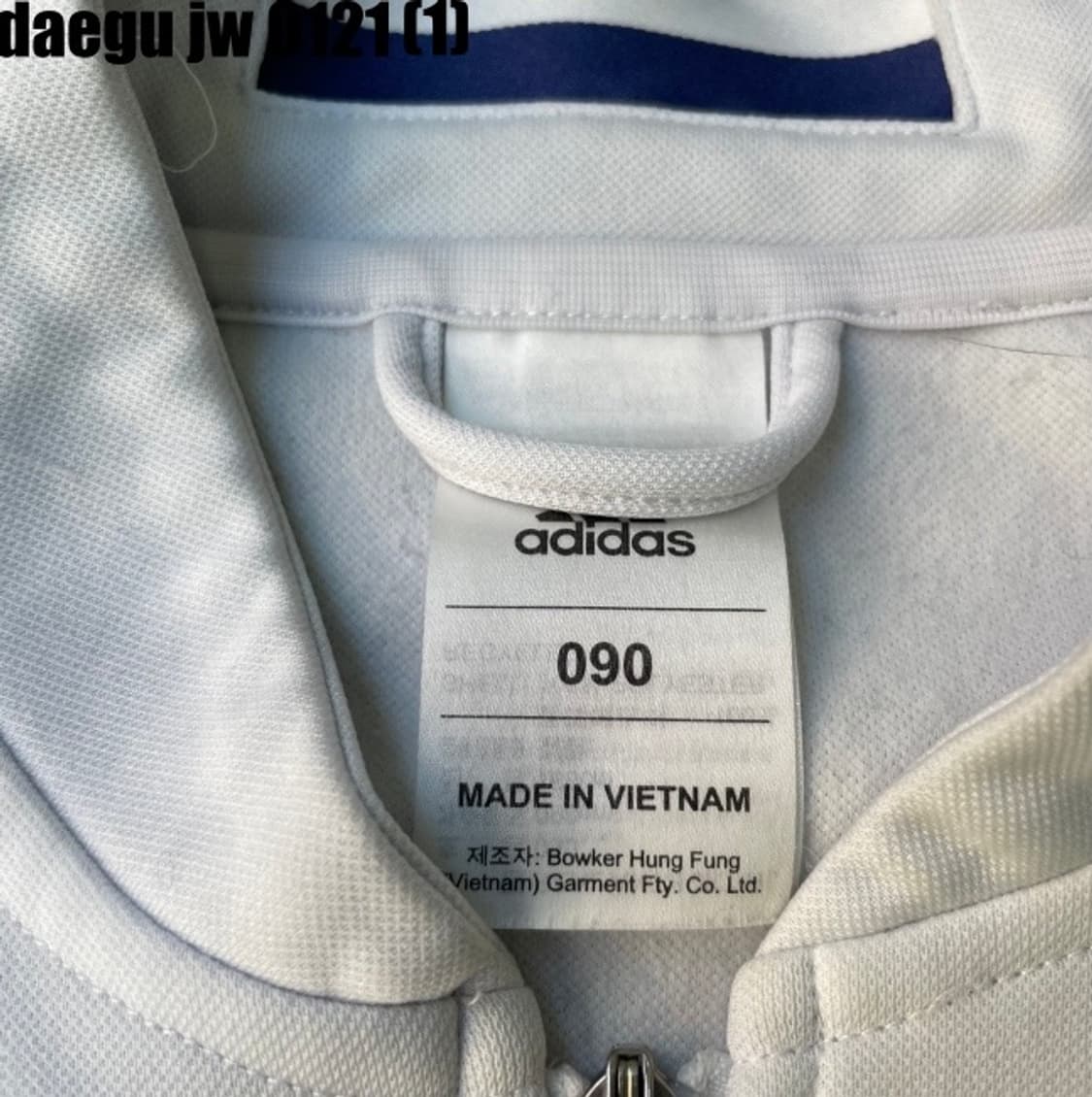 아디다스 레알마드리드 져지 상품이미지3