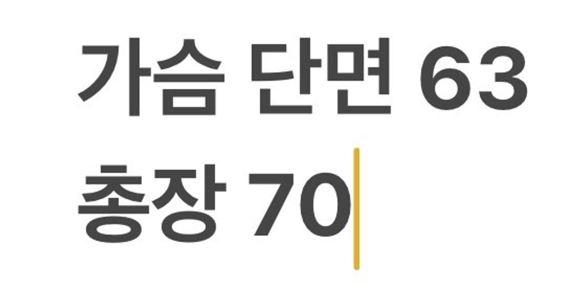 [정품/XL] 나이키 훕스 이즈 릴리젼 맨투맨 블랙 b10 상품이미지7