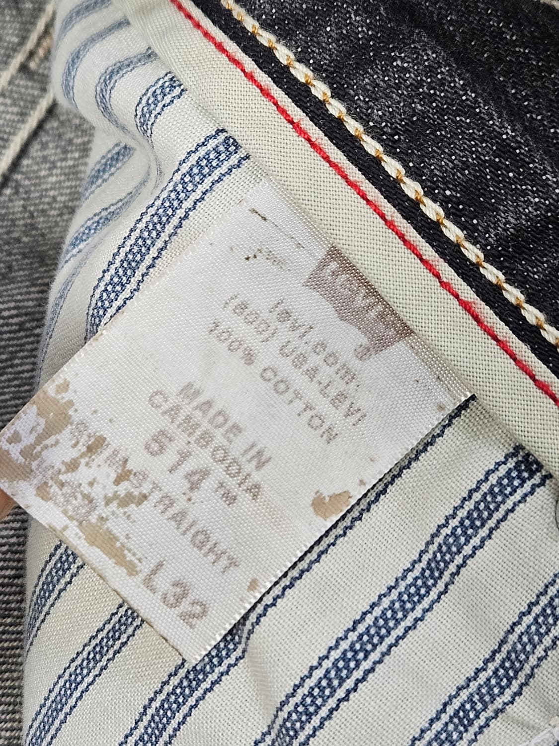 00s 리바이스 514 워싱 블랙 데님팬츠 청바지 흑청 빈티지진 34 상품이미지6