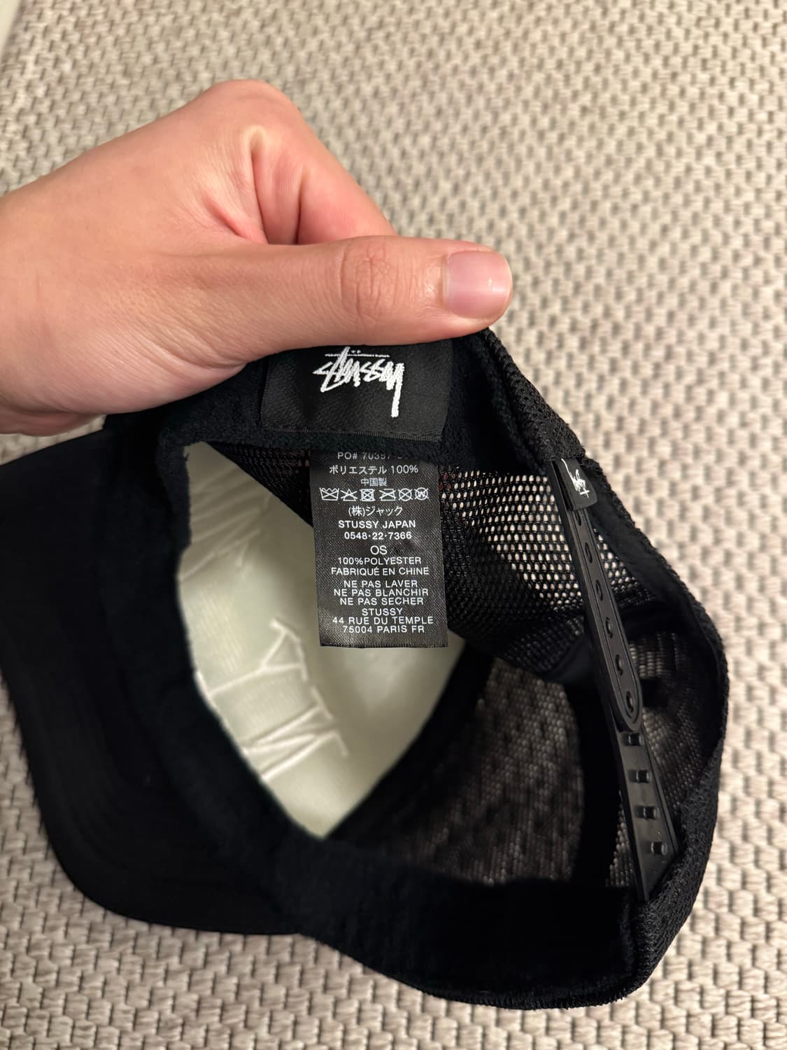 스투시 재팬 트러커캡 상품이미지3