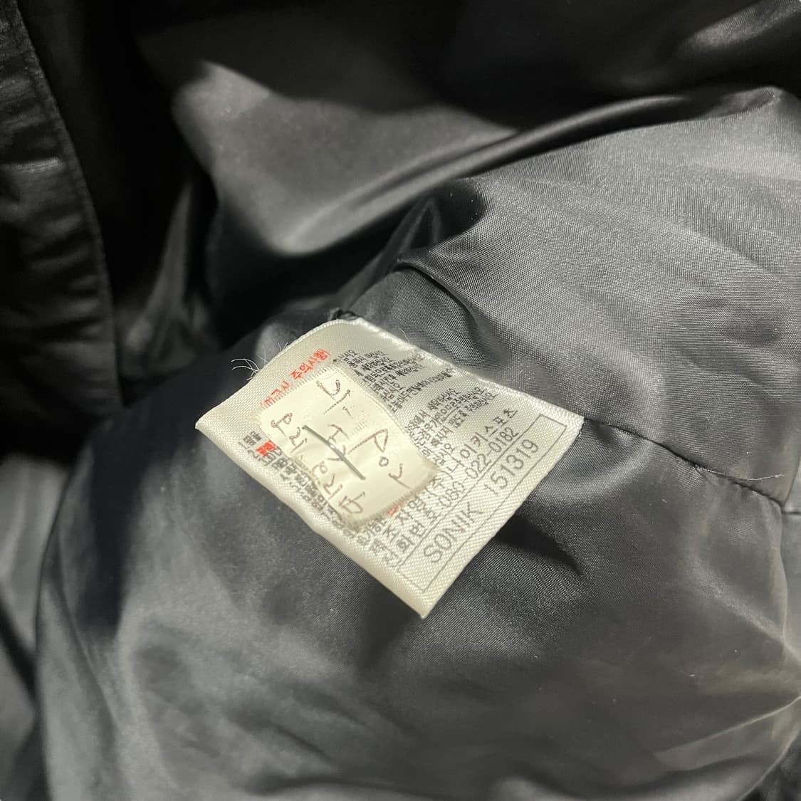 나이키 ACG 다크 덕다운 패딩 베스트 조끼 상품이미지6