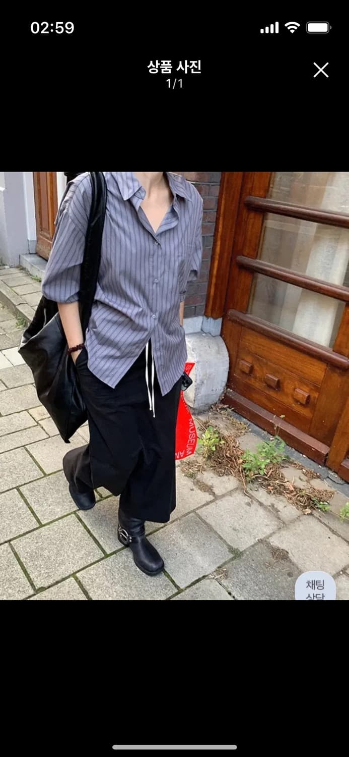 유이니 Official stripe shirts 스트라이프 셔츠 퍼플그레 상품이미지1