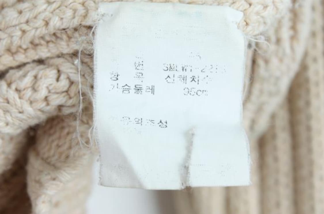 랄프로렌 니트 상품이미지6