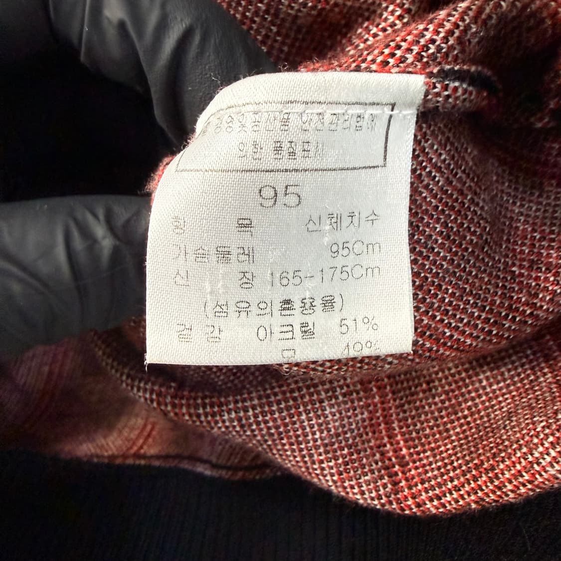 95 그린조이 니트 후드집업 0122T1 상품이미지4