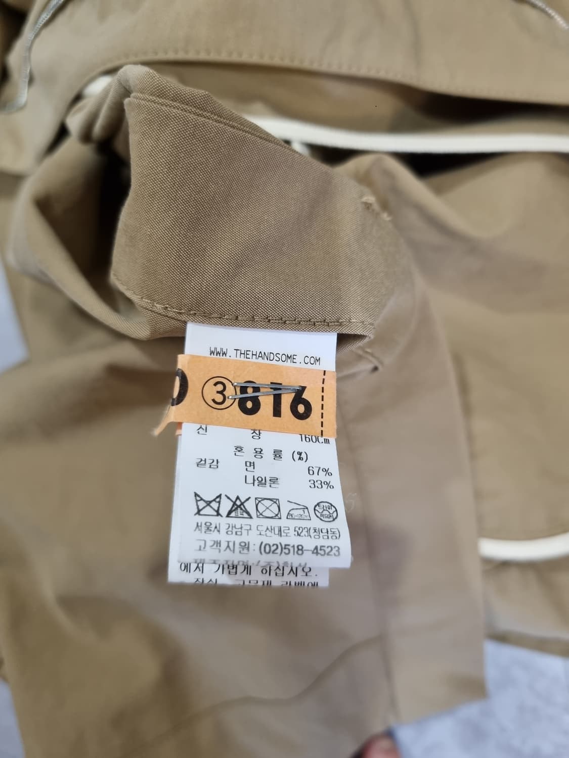 SJSJ 한섬 후드 점퍼 상품이미지7
