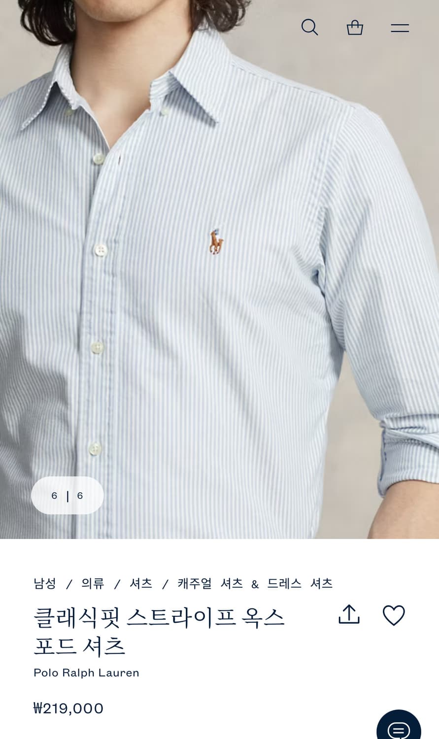 폴로 옥스포드 스트라이프 셔츠 그레이 상품이미지3