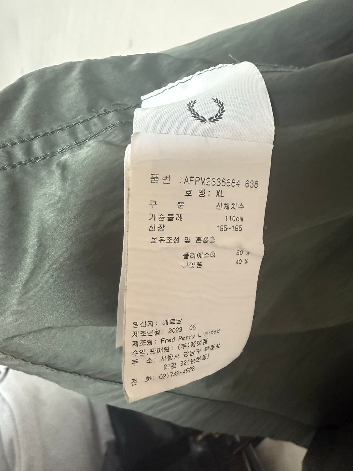 프레드페리 셔츠자켓 상품이미지3