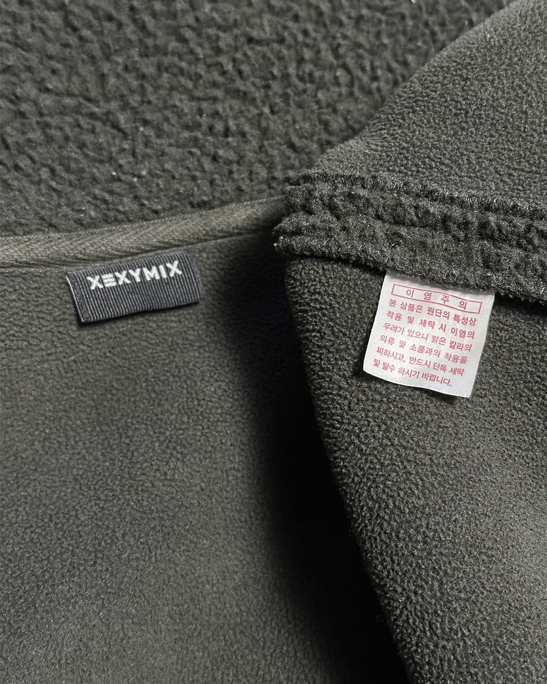 젝시믹스 뽀글이 카키 상품이미지4