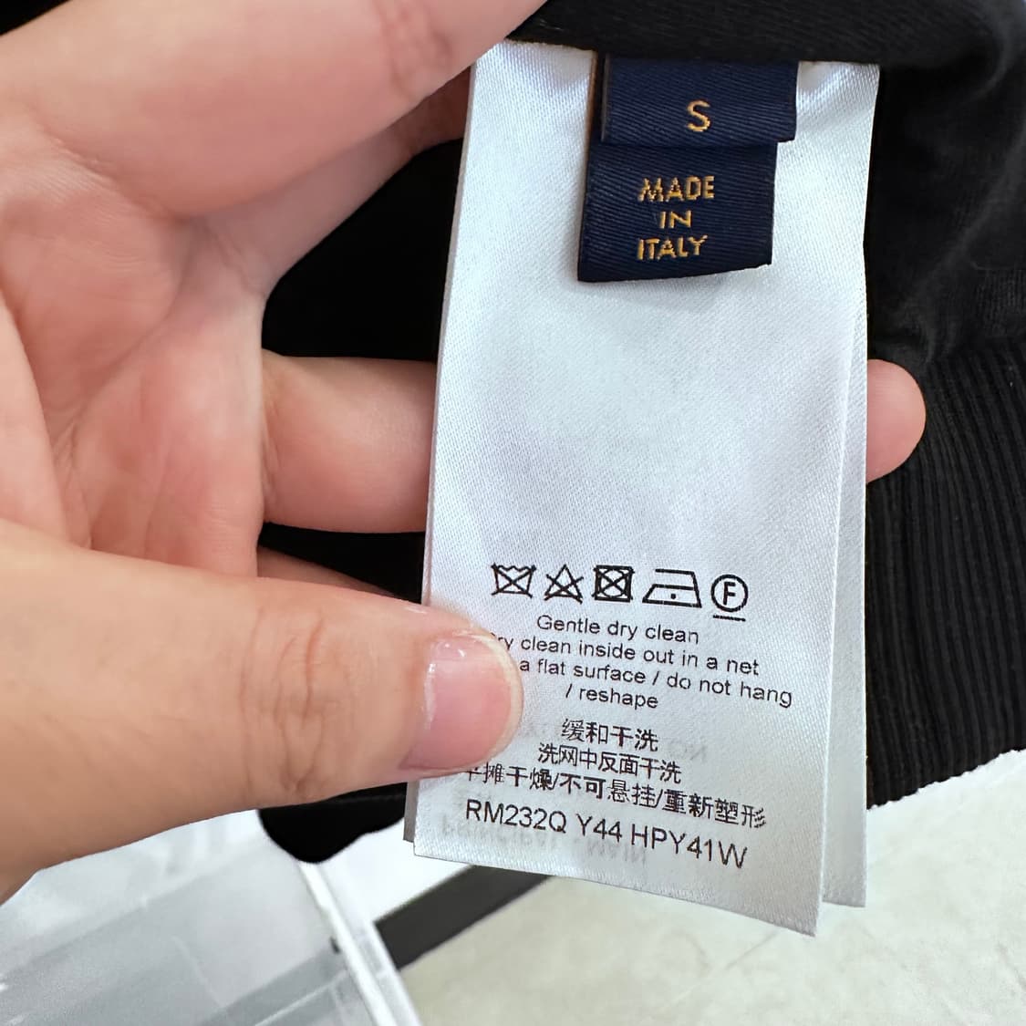 루이비통 테리 모노그램 후드집업 블랙 / S 상품이미지5