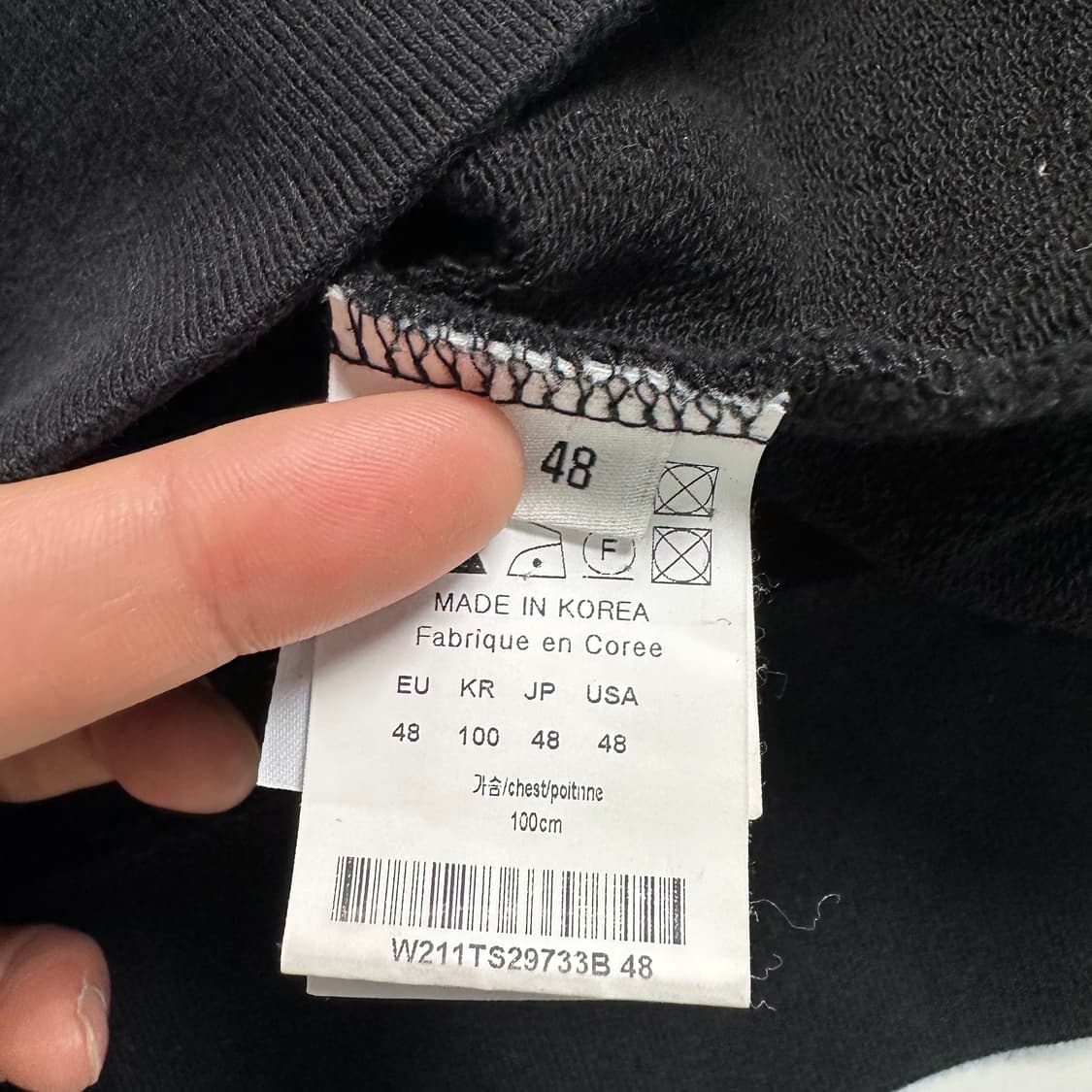 우영미 그린 컬랙션 맨투맨   상품이미지9