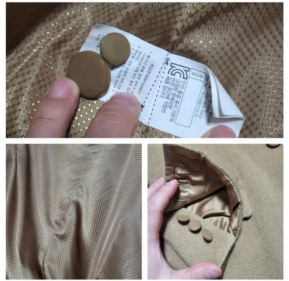 (88) verawang 베라왕코트 베라왕자켓 상품이미지8