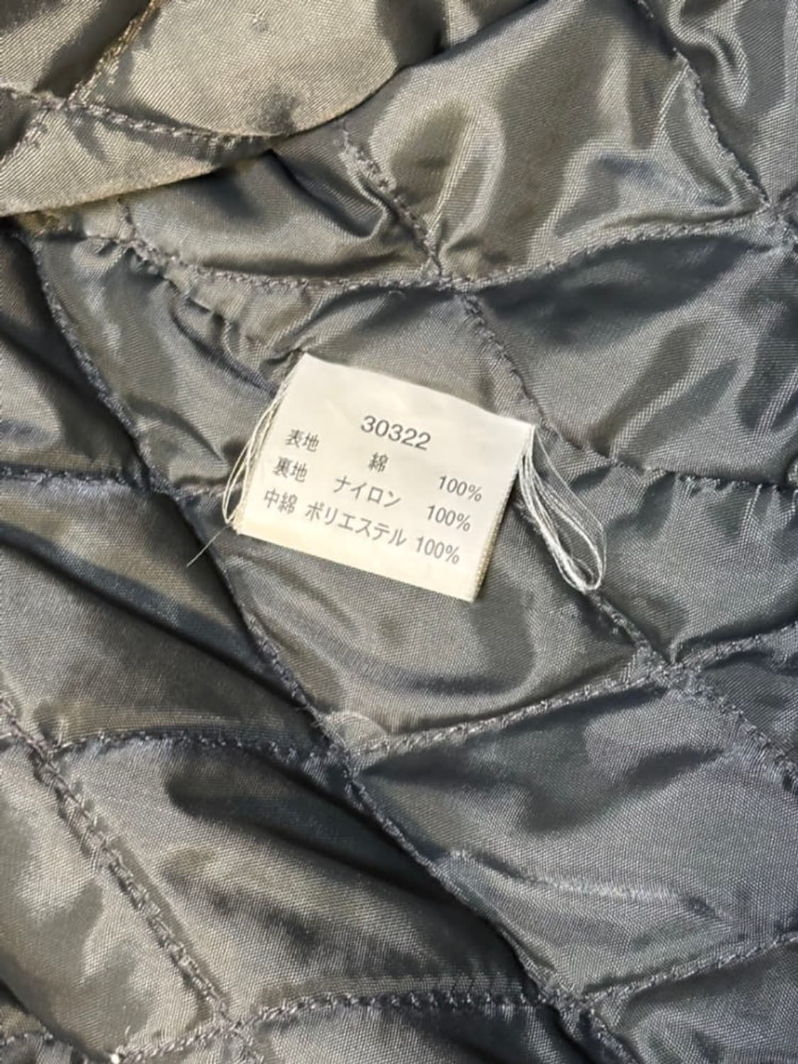 90s 할리 데이비슨 플레임 로고 바시티 봄버 자켓 상품이미지6