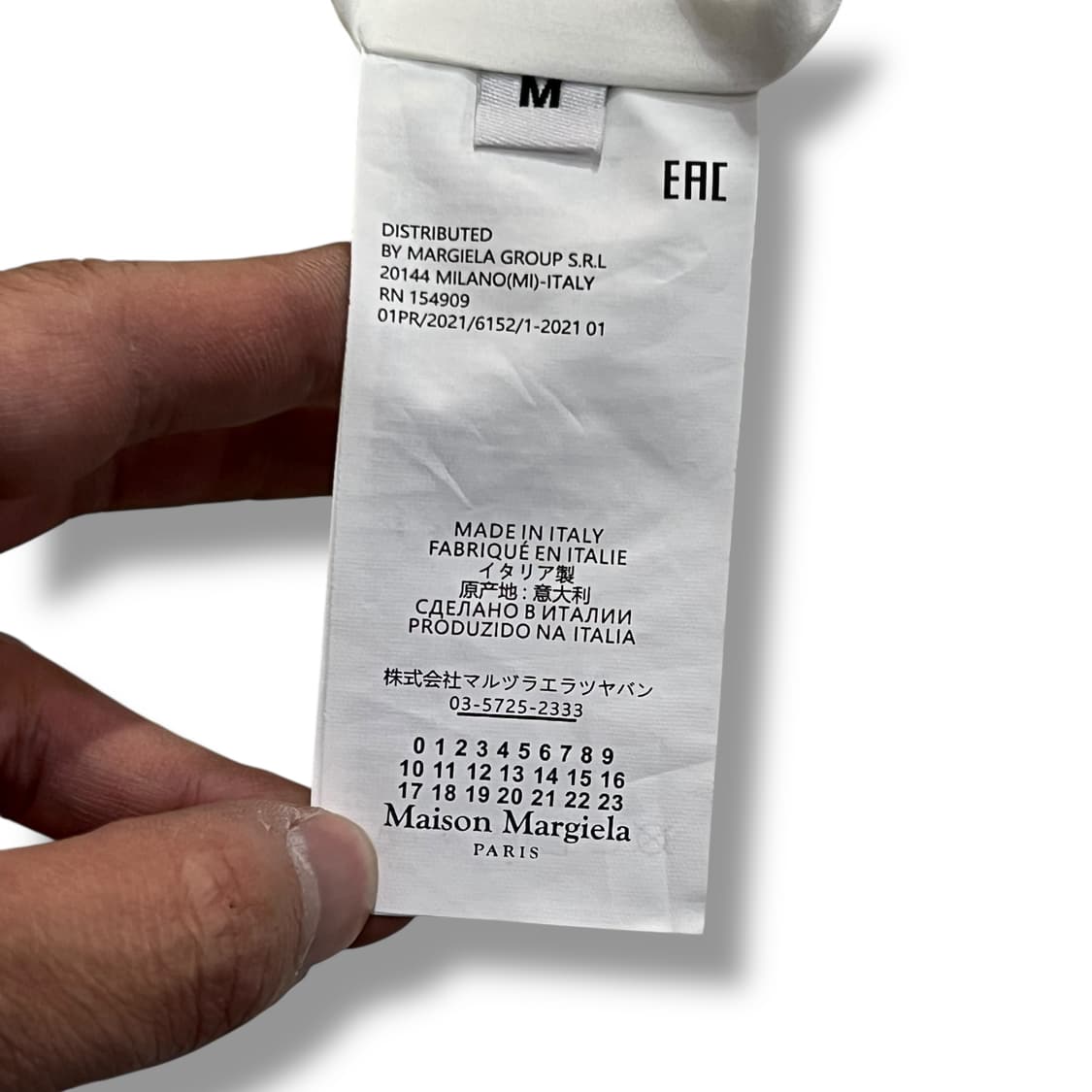  메종 마르지엘라 투턱 화이트 슬랙스 y14375 상품이미지7