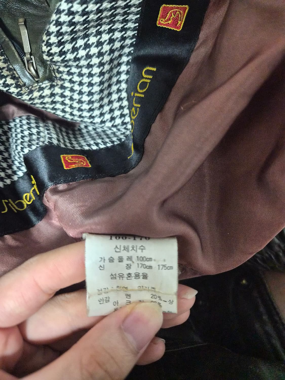 빈티지 양가죽 레더자켓 상품이미지3