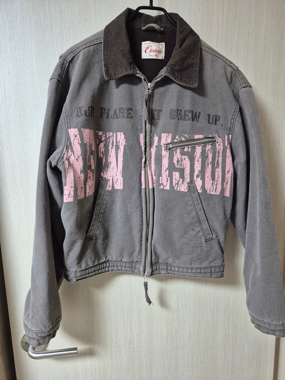 ETCE 이티씨이 뉴비전 워크자켓 S 상품이미지2