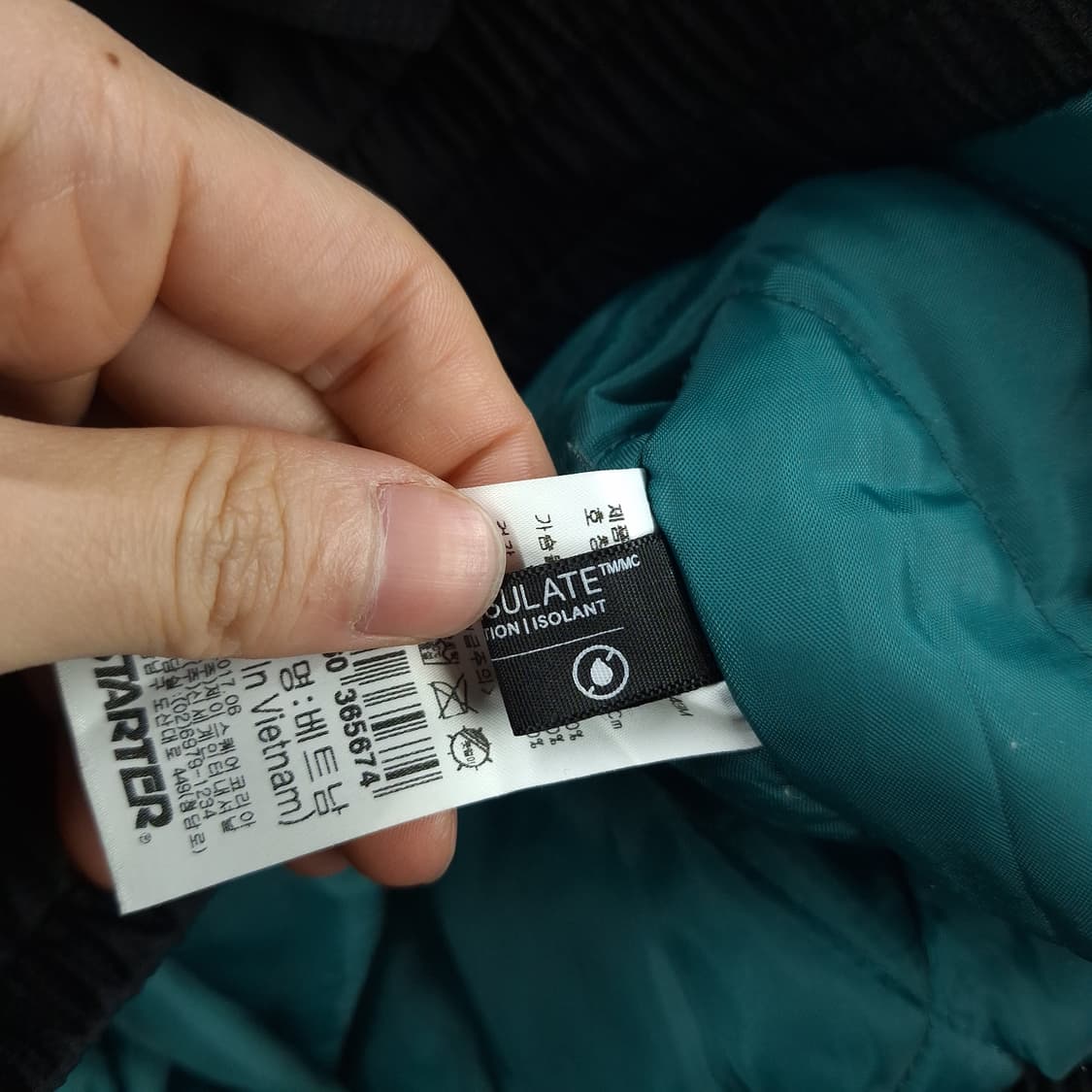 스타터 블랙라벨 청록 오렌지 멀티컬러 신슐레이트 패디드 스타디움점퍼 상품이미지8