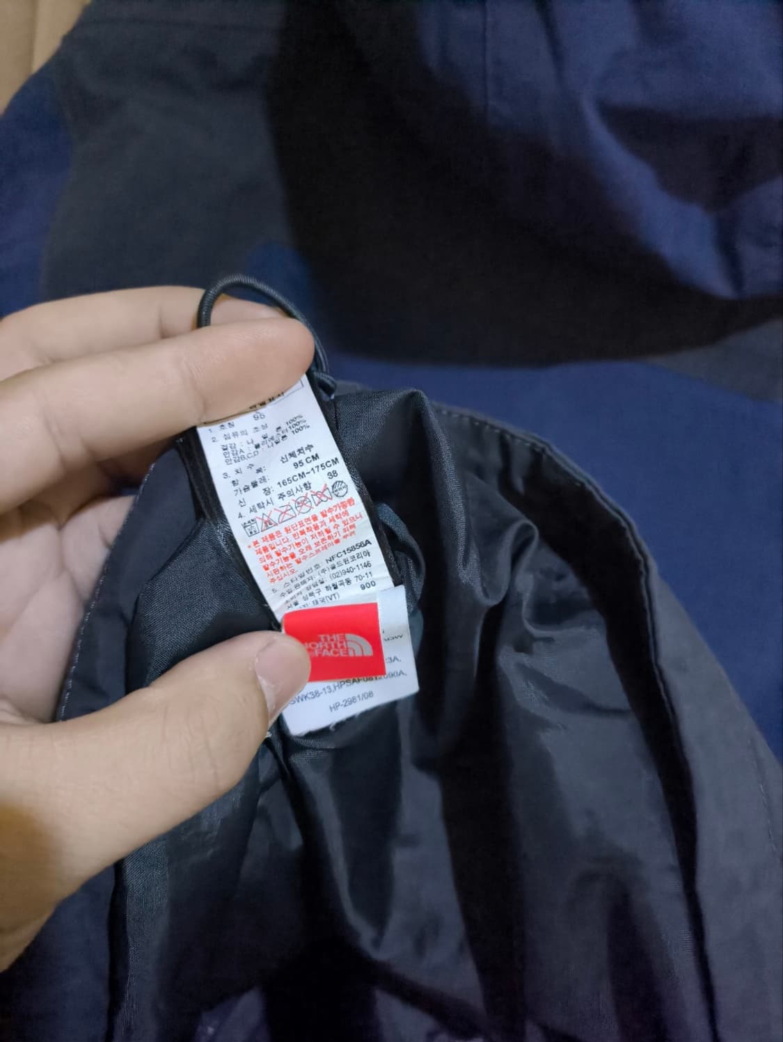 M 노스페이스 하이벤트 방수 바람막이 등산복 상품이미지6