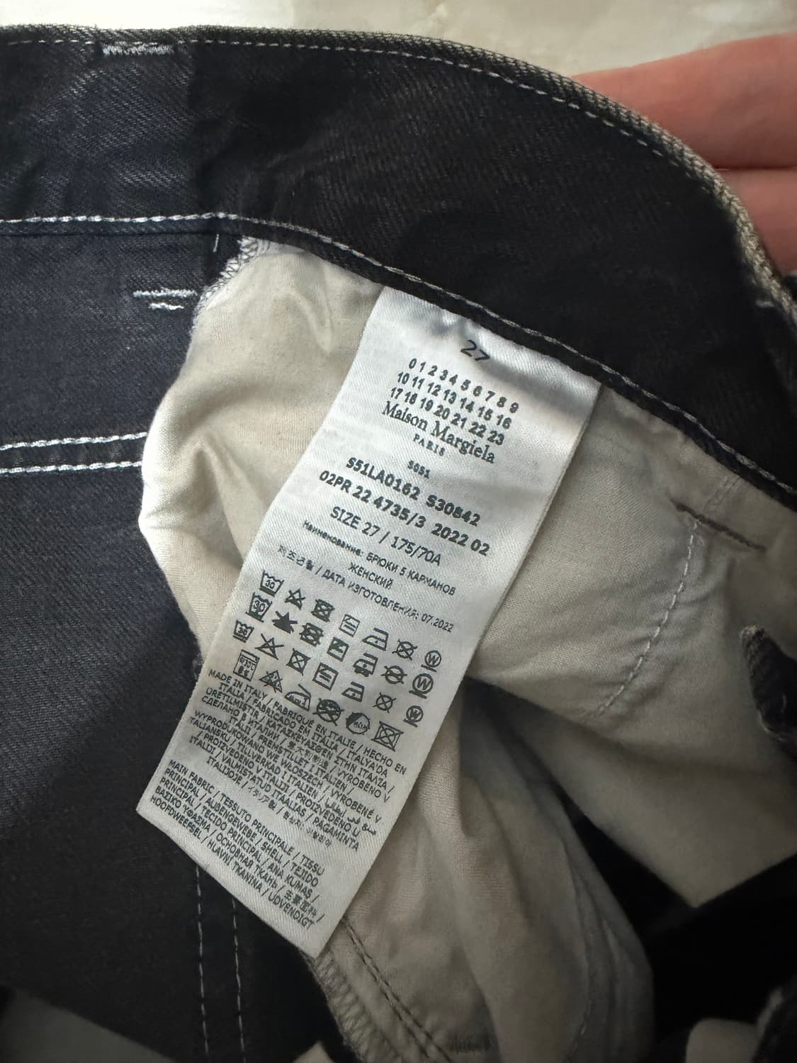 메종마르지엘라 카펜터 페인팅 데님 22ss 상품이미지4