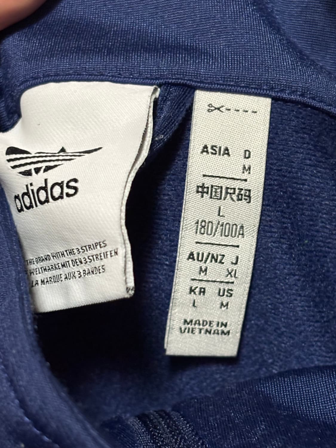 아디다스 파이어버드 져지 상품이미지2