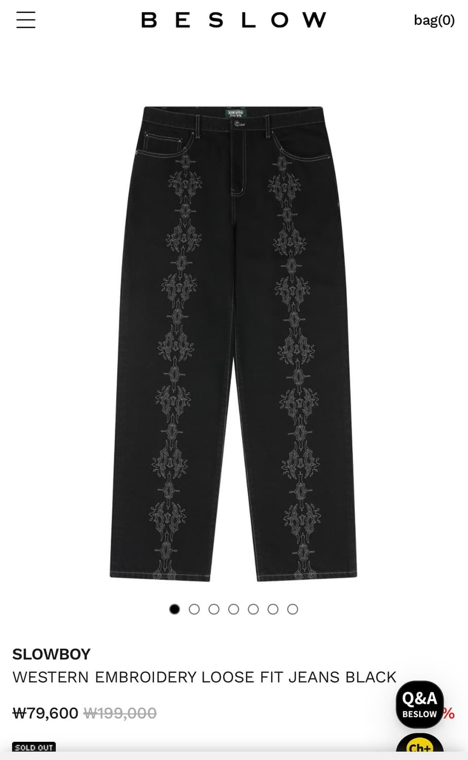 구매) 32 , 34 슬로우 보이 웨스턴 데님 팬츠 상품이미지1