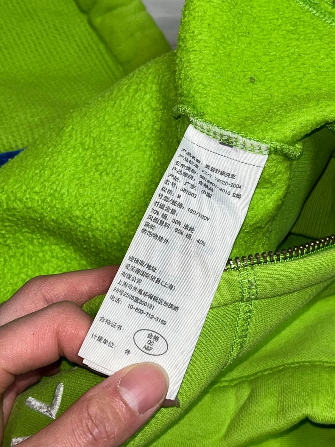 홀리스터 연두색 후드집업 M 상품이미지4