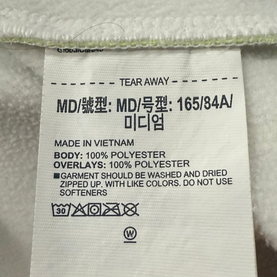 [정품/M] 언더아머 후드 집업 흰색 라임 b13 상품이미지6