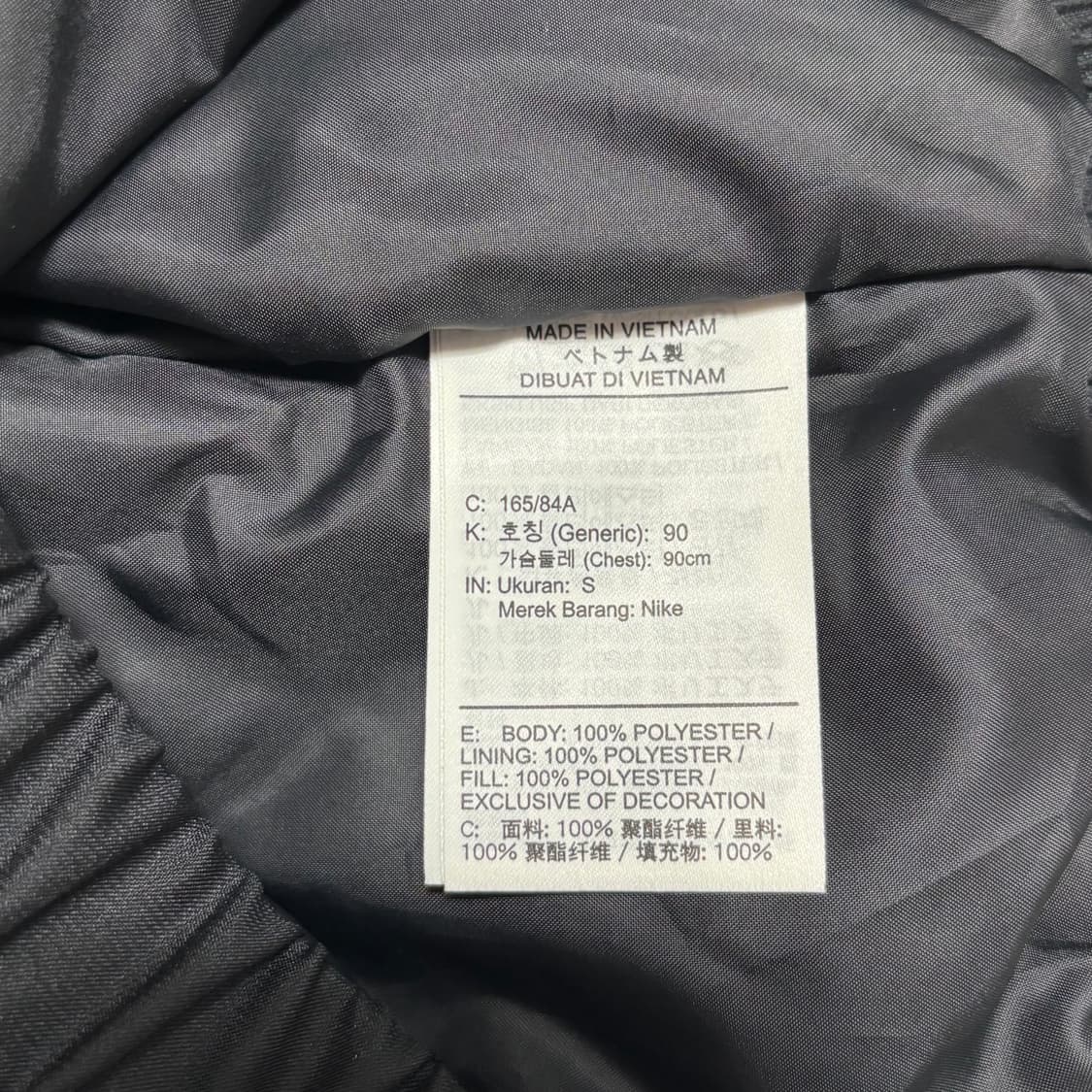 나이키 블랙 바람막이 자켓 상품이미지5