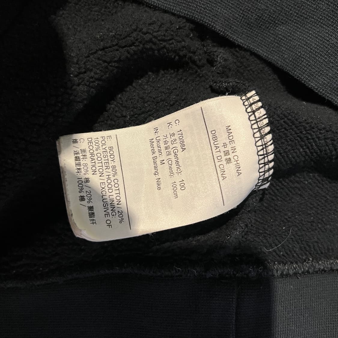 나이키 풀오버 후디 상품이미지6