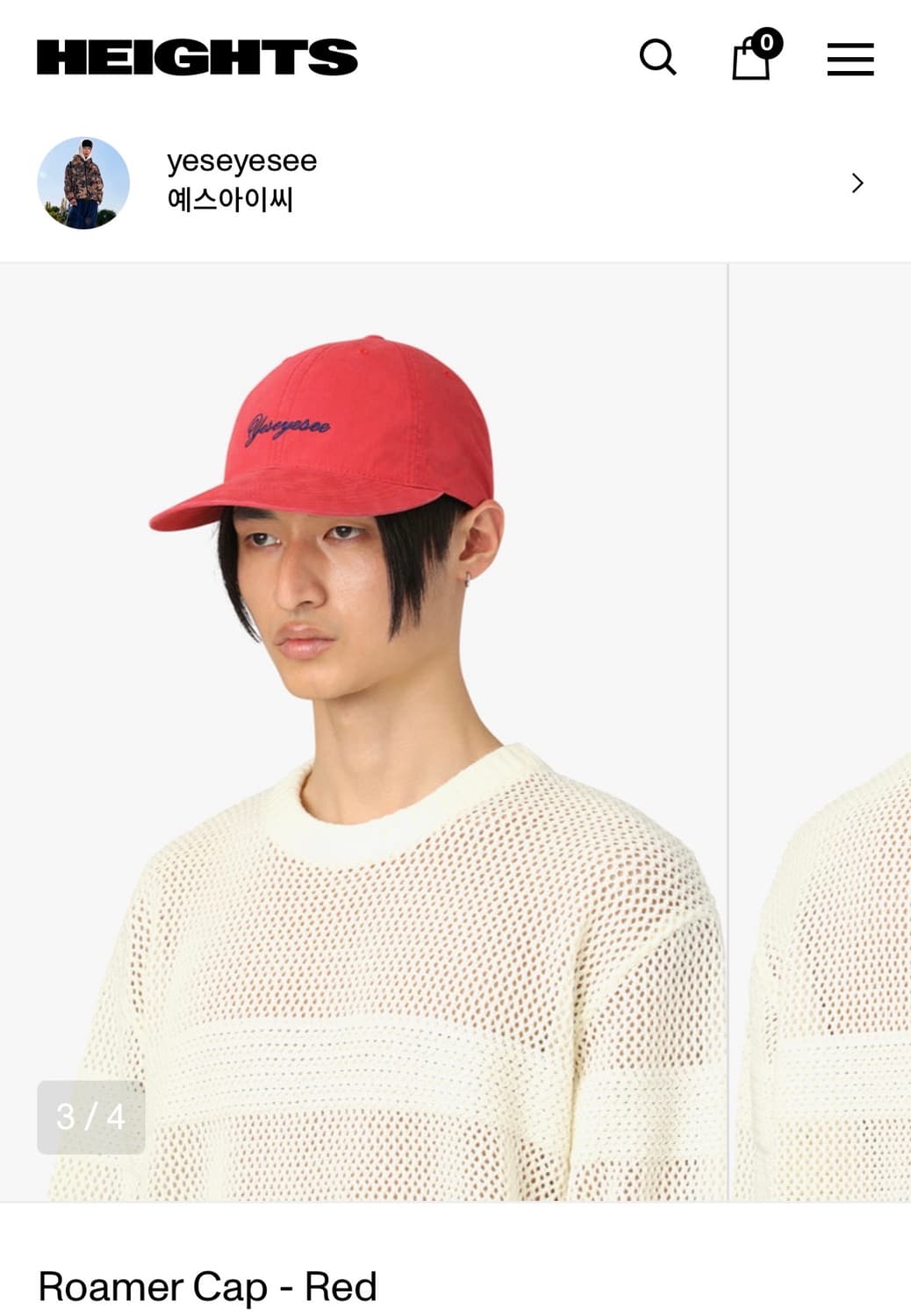 예스아이씨 Roamer Cap 상품이미지6