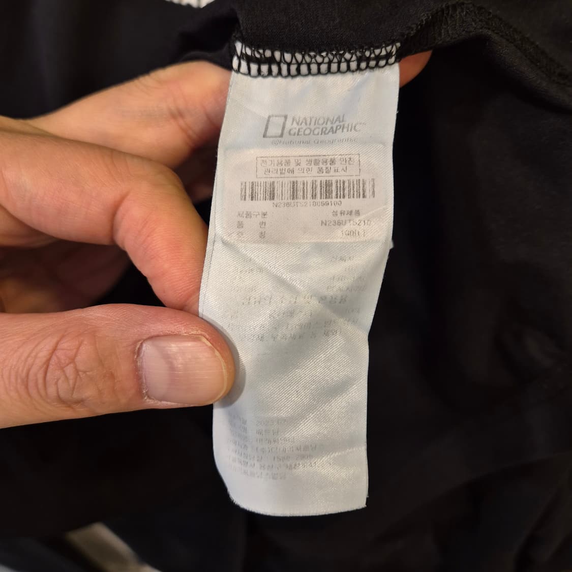 L 내셔널지오그래픽 블랙 기능성 반팔티셔츠  상품이미지4